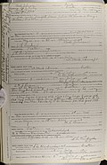 Thumbnail for version as of 05:45, 13 March 2020